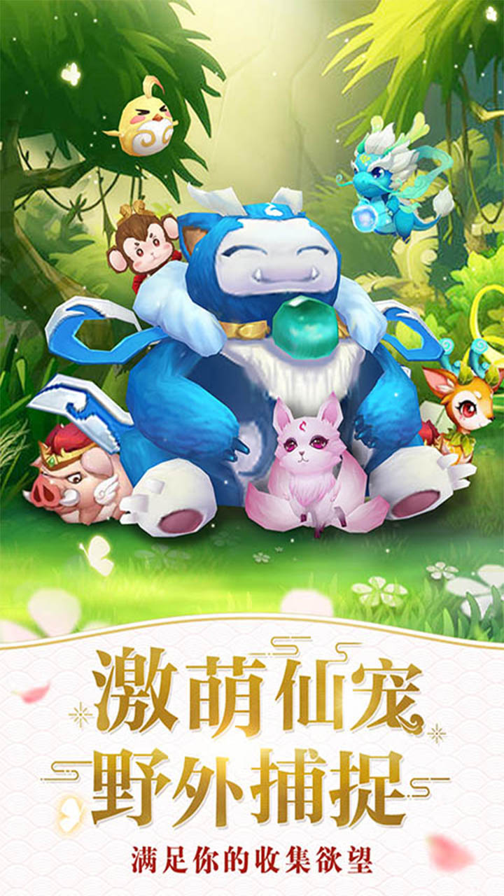 http://www.tlaiyouxi.com/static/uploads/app/2024072716085812671.jpg