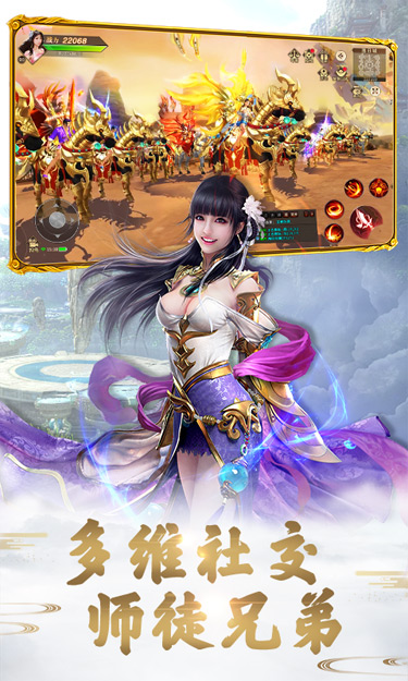 http://www.tlaiyouxi.com/static/uploads/app/2025021313324563913.jpg