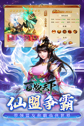 http://www.tlaiyouxi.com/static/uploads/app/2025021315315334559.png