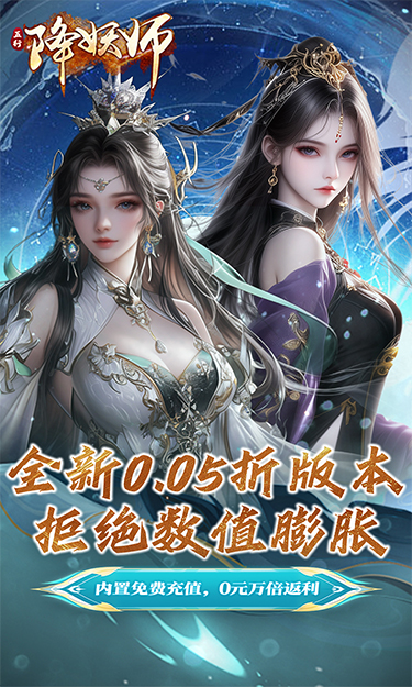http://www.tlaiyouxi.com/static/uploads/app/2025022014473041866.jpg