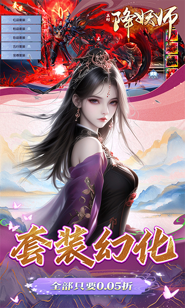 http://www.tlaiyouxi.com/static/uploads/app/2025022014473323686.jpg