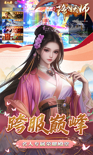 http://www.tlaiyouxi.com/static/uploads/app/2025022014473464825.jpg
