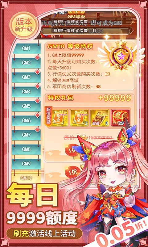 http://www.tlaiyouxi.com/static/uploads/app/2025022511564332107.jpg